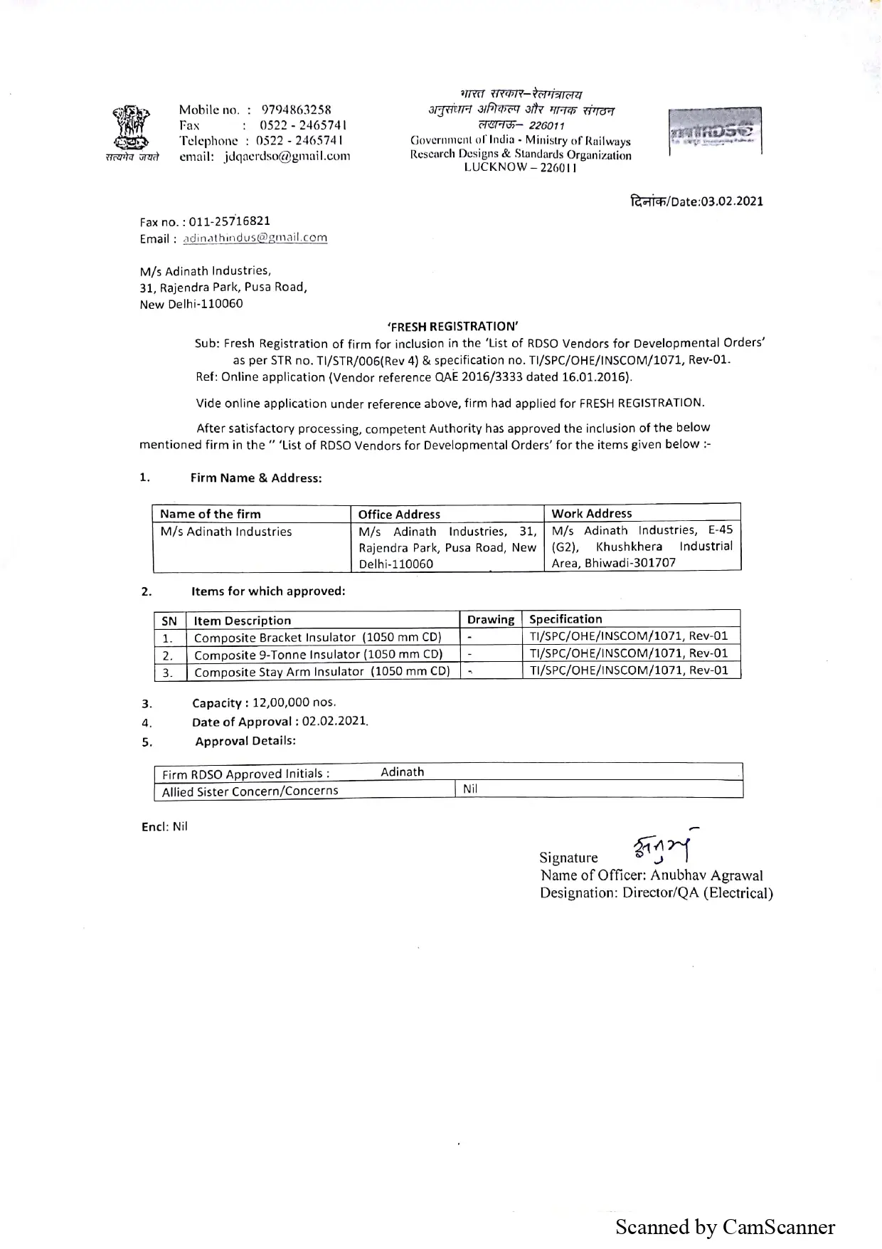 RDSO-Approval-1050-CD